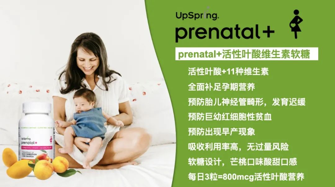 美国妈妈网免费测评 美国妈妈网免费测评