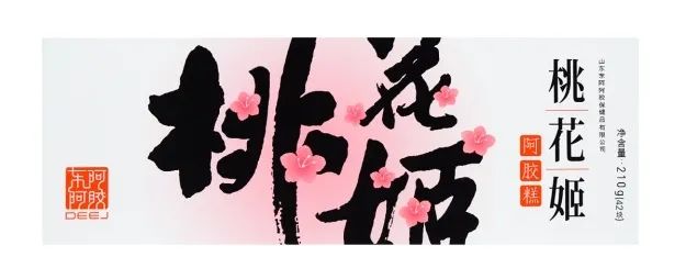 日本纸尿裤测评 日本纸尿裤测评