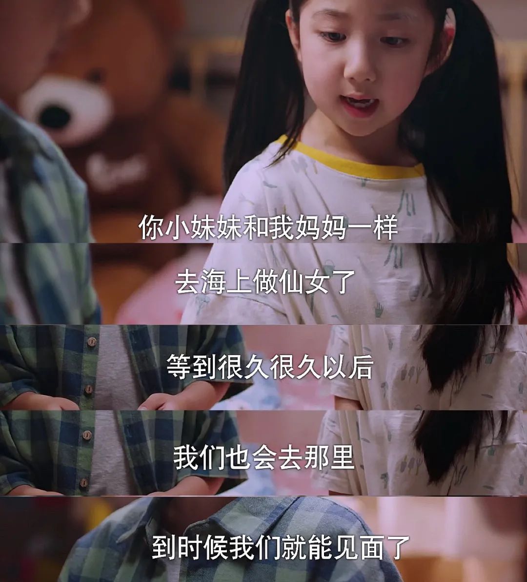 告诉宝宝坏消息 告诉宝宝坏消息