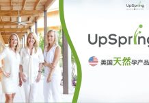 自从怀孕、生娃后,这些烦恼你一定不陌生 ……解决方案来啦!