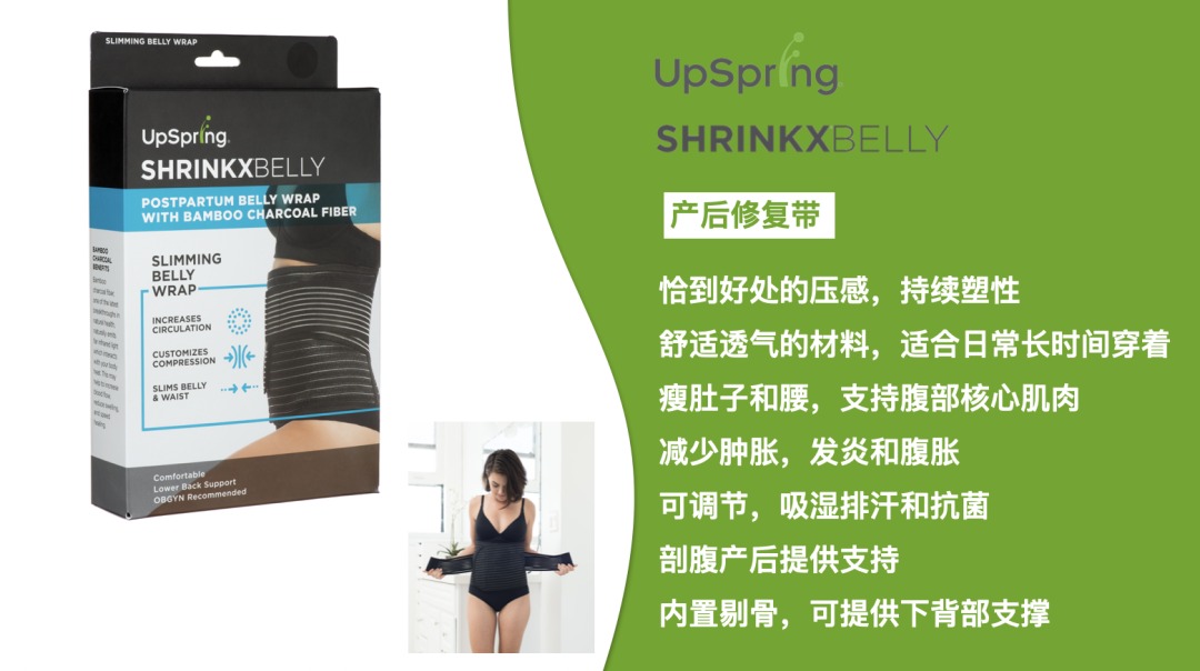 美国妈妈网免费测评 美国妈妈网免费测评