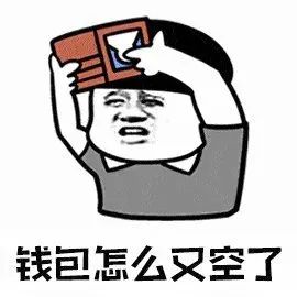 美国宝宝金钱观 美国宝宝金钱观