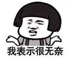 美国宝宝戒尿布