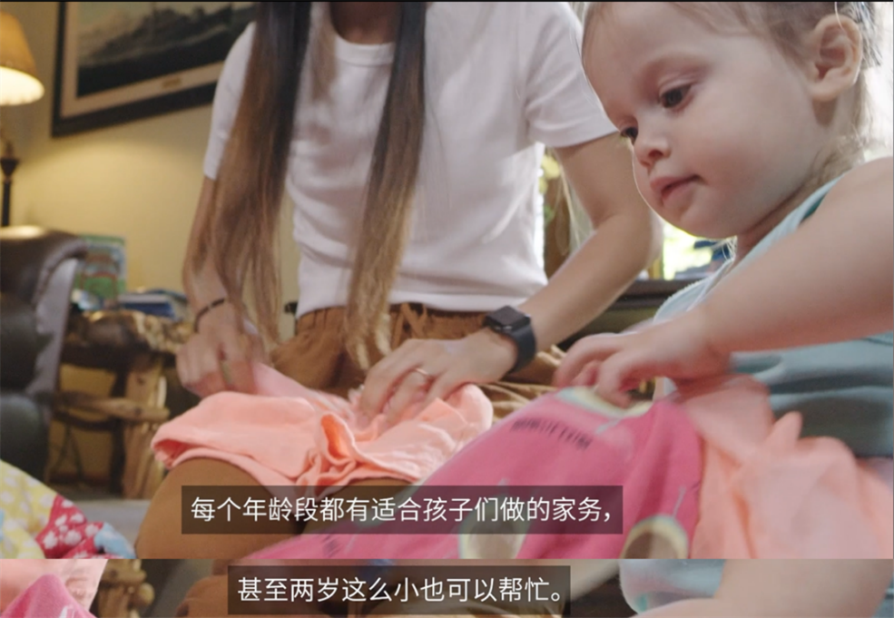 如何让宝宝做家务 如何让宝宝做家务