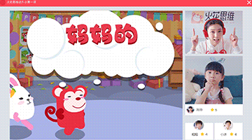美国宝宝思维训练 美国宝宝思维训练