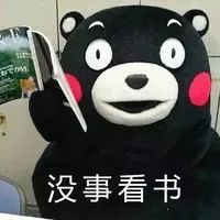 美国宝宝逆反心理读书 美国宝宝逆反心理读书