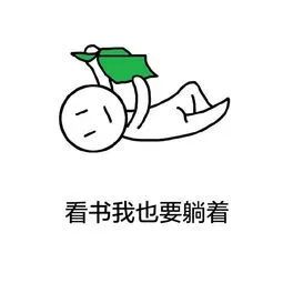 美国宝宝逆反心理读书 美国宝宝逆反心理读书