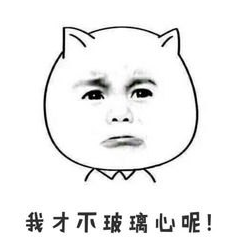 美国妈妈胎心监测 美国妈妈胎心监测