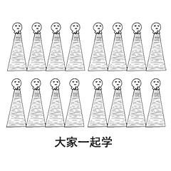 美国宝宝逆反心理读书 美国宝宝逆反心理读书