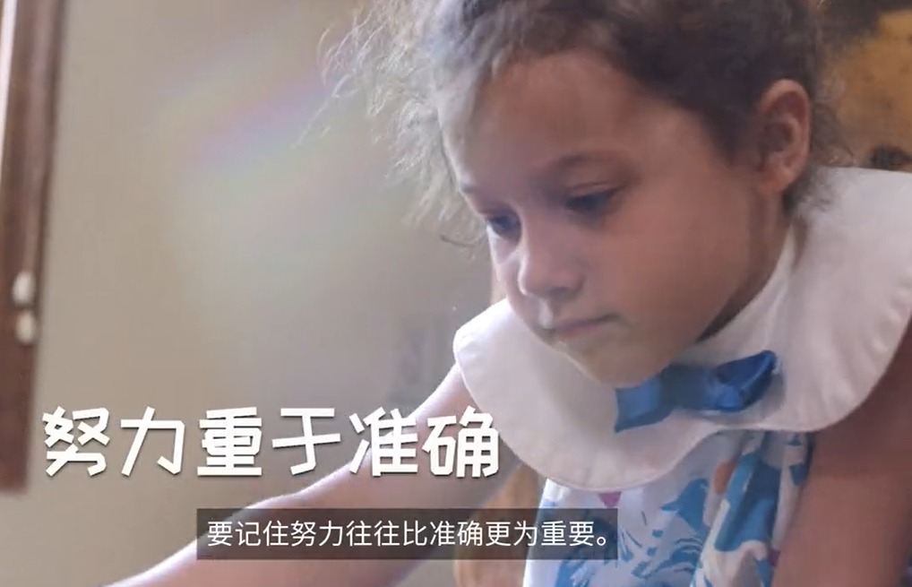 如何让宝宝做家务 如何让宝宝做家务