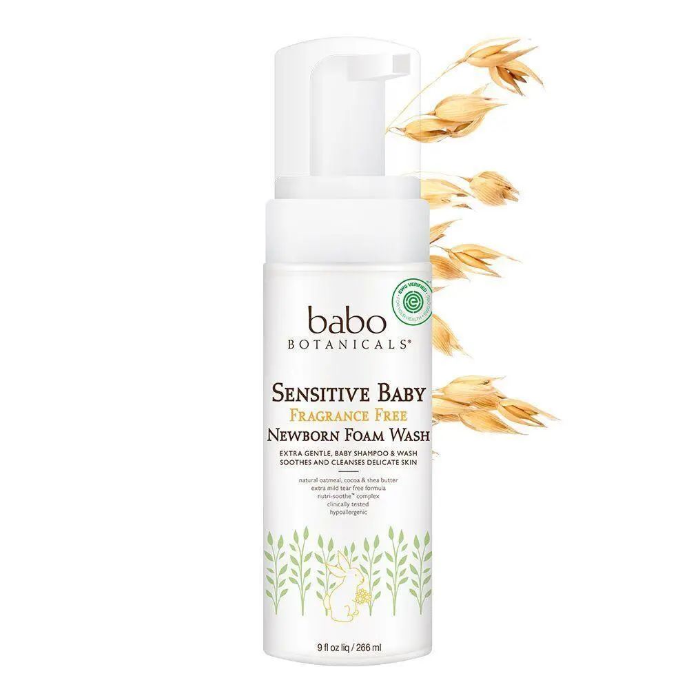 Babo Botanicals团购 Babo Botanicals团购