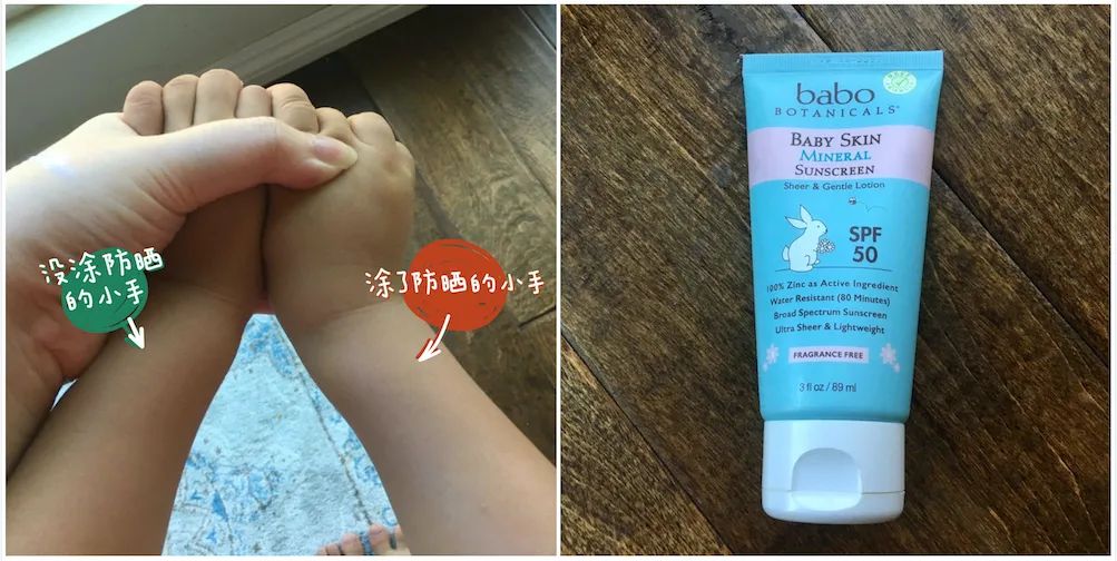 Babo Botanicals团购 Babo Botanicals团购