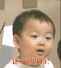 美国宝宝发育早期干预 美国宝宝发育早期干预