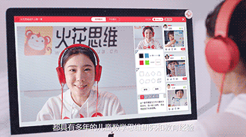 美国宝宝思维训练 美国宝宝思维训练