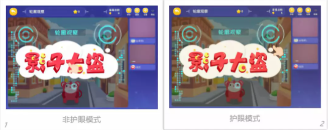 美国宝宝思维训练 美国宝宝思维训练