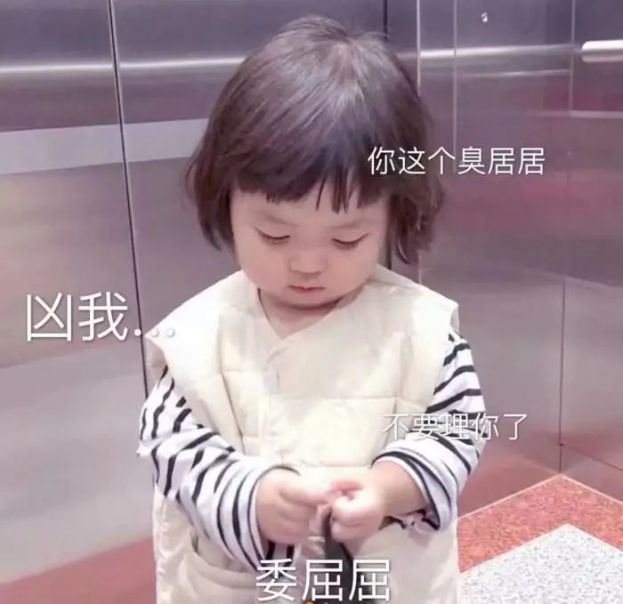 如何解决儿童冲突 如何解决儿童冲突