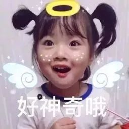 学习音乐对宝宝大脑的塑造 学习音乐对宝宝大脑的塑造