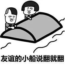 如何解决儿童冲突 如何解决儿童冲突