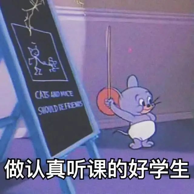 美国宝宝视力保护 美国宝宝视力保护