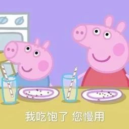 美国宝宝隐性饥饿 美国宝宝隐性饥饿