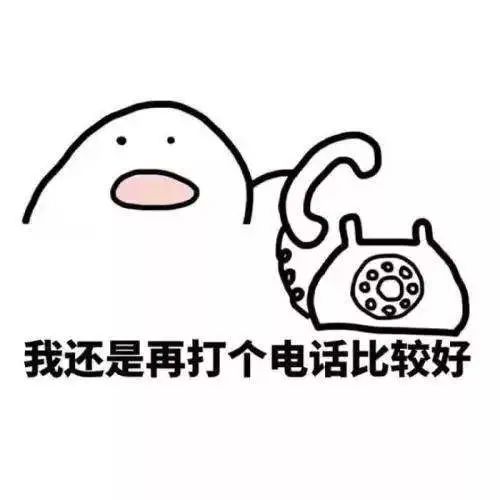 在美国找月嫂,这些“过来人”的经验能让你避免踩坑! 在美国找月嫂,这些“过来人”的经验能让你避免踩坑!