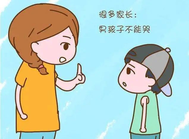 养儿养女不一样 养儿养女不一样