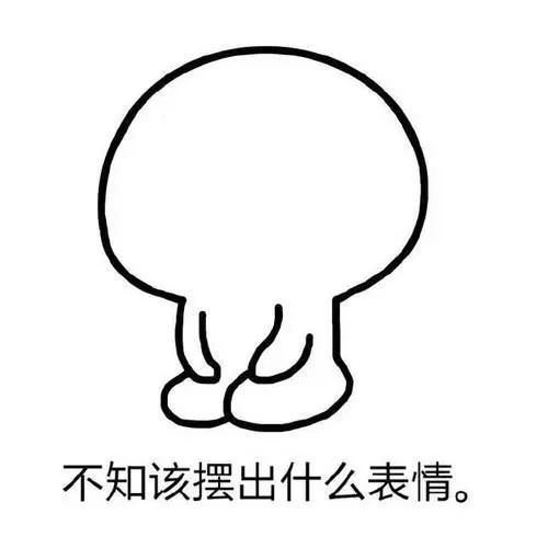 美国宝宝视力保护 美国宝宝视力保护