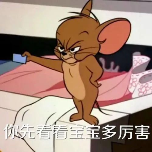 学习音乐对宝宝大脑的塑造