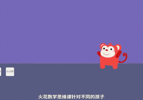 美国宝宝思维训练 美国宝宝思维训练