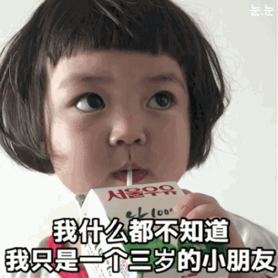 如何解决儿童冲突 如何解决儿童冲突