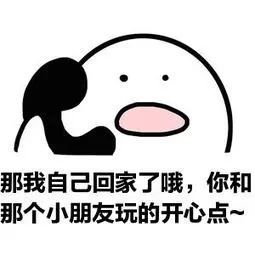 如何解决儿童冲突 如何解决儿童冲突