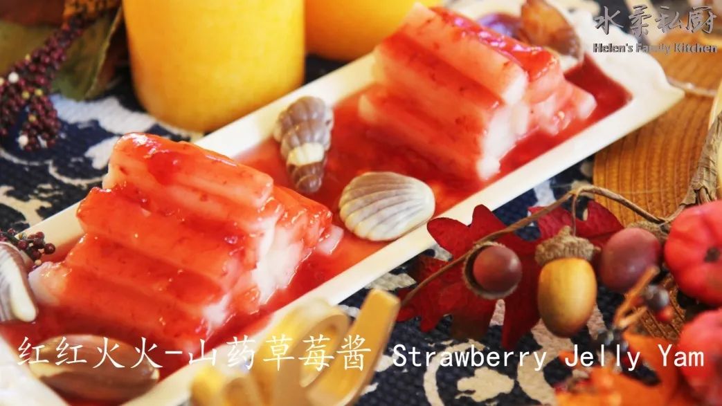 美国中秋亲子家庭大餐 美国中秋亲子家庭大餐