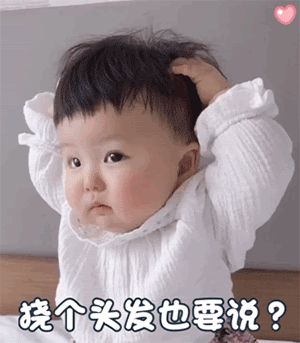 美国妈妈带娃心得 美国妈妈带娃心得