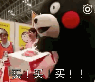 不用等黑五!专属于亚马逊会员的“黑五”Amazon Prime Day来了! 不用等黑五!专属于亚马逊会员的“黑五”Amazon Prime Day来了!