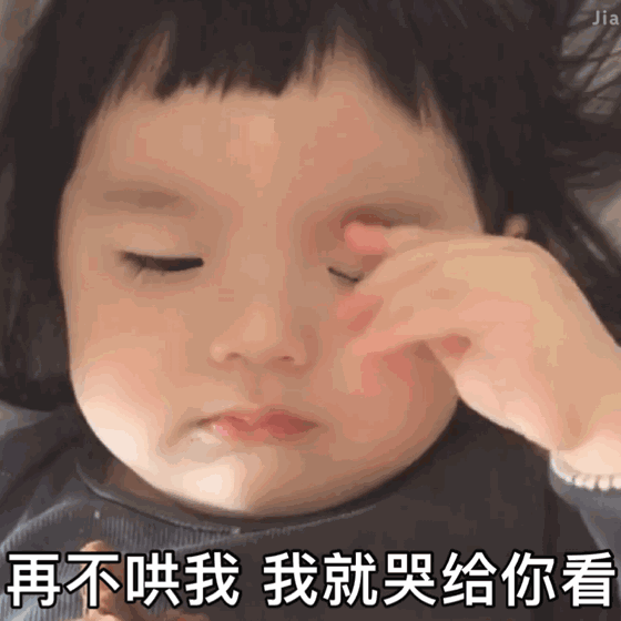 美国宝宝接觉 美国宝宝接觉