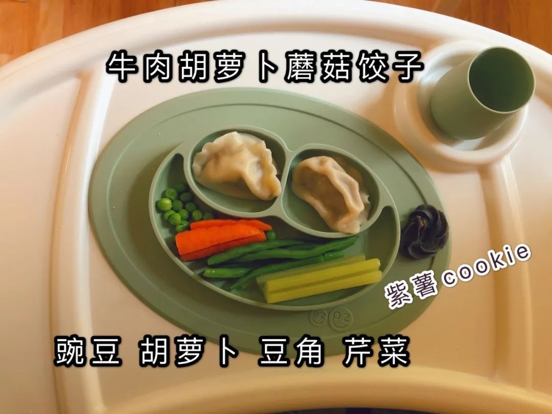 美国宝宝手指食物 美国宝宝手指食物