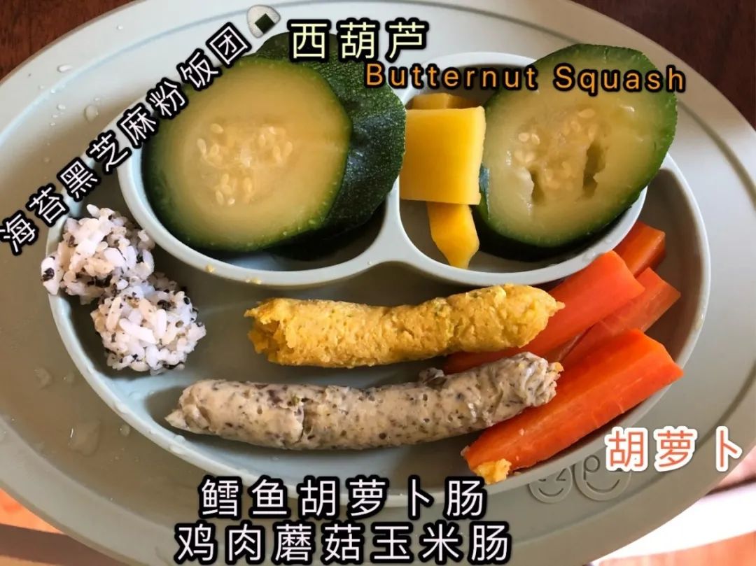 美国宝宝手指食物