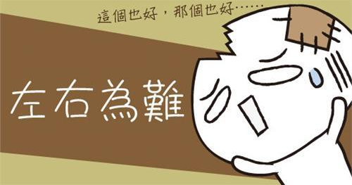 美国妈妈带娃心得 美国妈妈带娃心得