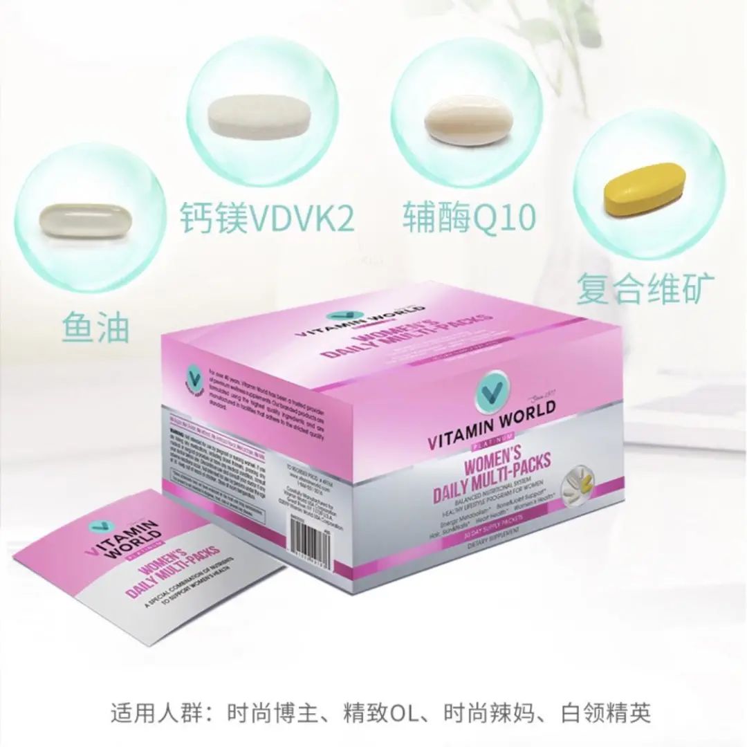 亲戚朋友们,节日里我也回不了国,但有这个推荐给你们 亲戚朋友们,节日里我也回不了国,但有这个推荐给你们