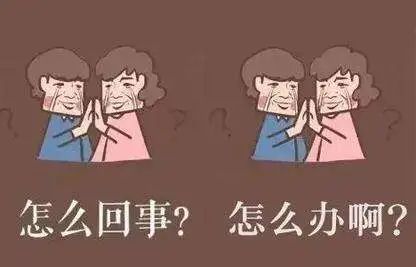 美国宝宝便便带血 美国宝宝便便带血