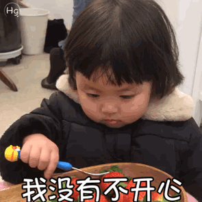 疫情对儿童心理影响 疫情对儿童心理影响