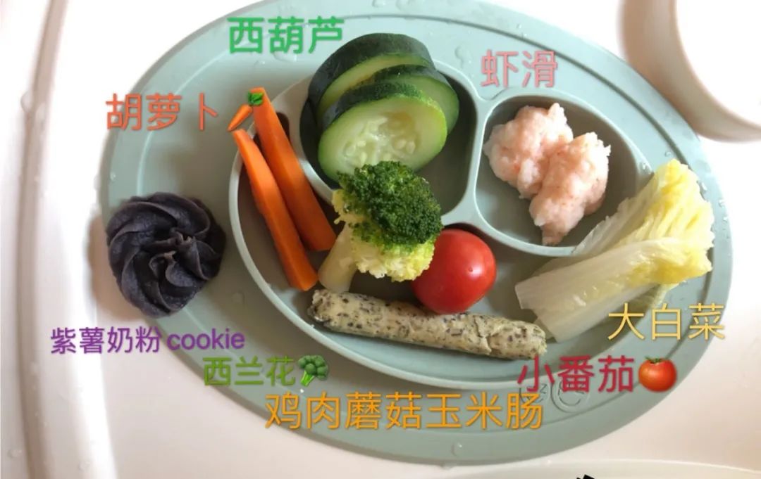 美国宝宝手指食物