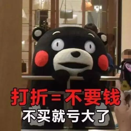 不用等黑五!专属于亚马逊会员的“黑五”Amazon Prime Day来了! 不用等黑五!专属于亚马逊会员的“黑五”Amazon Prime Day来了!
