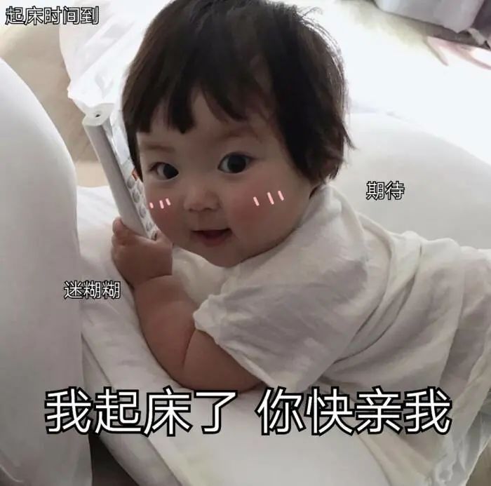 美国宝宝接觉 美国宝宝接觉