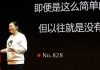 我们希望,性侵儿童案不只是在热点新闻出现时才被社会大众关注