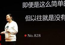 我们希望,性侵儿童案不只是在热点新闻出现时才被社会大众关注