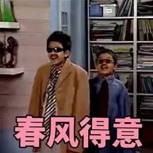 华人父母公开数理启蒙秘诀:90%的精英家长,从小就对孩子做了这件事… 在美华人数理启蒙,就选悟空数学!