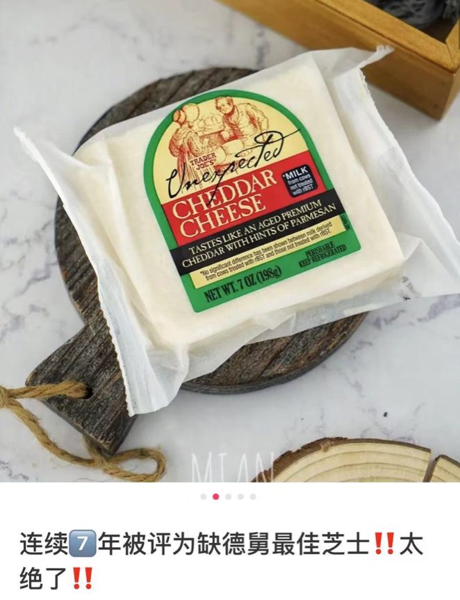 美国好吃的宝宝奶酪cheese，都在这里啦~