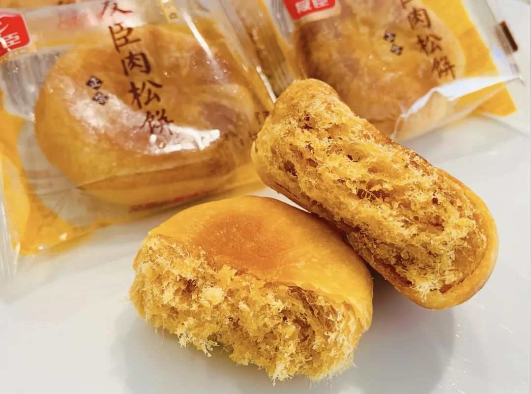 中秋最豪横折扣,$35减$20+无门槛包邮!大闸蟹、友臣肉松饼、杨梅汁、烧椒酱...全是硬货 中秋最豪横折扣,$35减$20+无门槛包邮!大闸蟹、友臣肉松饼、杨梅汁、烧椒酱...全是硬货