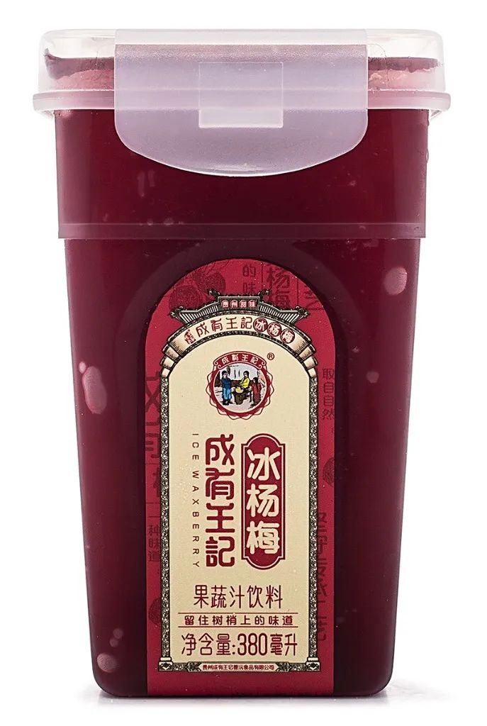 中秋最豪横折扣,$35减$20+无门槛包邮!大闸蟹、友臣肉松饼、杨梅汁、烧椒酱...全是硬货 中秋最豪横折扣,$35减$20+无门槛包邮!大闸蟹、友臣肉松饼、杨梅汁、烧椒酱...全是硬货